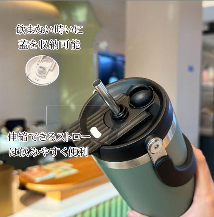 ストロー付きタンブラー 持ち運び 大容量 こぼれない 蓋 保冷 保温 水筒 蓋付き 二重構造 真空断熱 セラミックコーティング タンブラー 304ステンレス wujinb 01