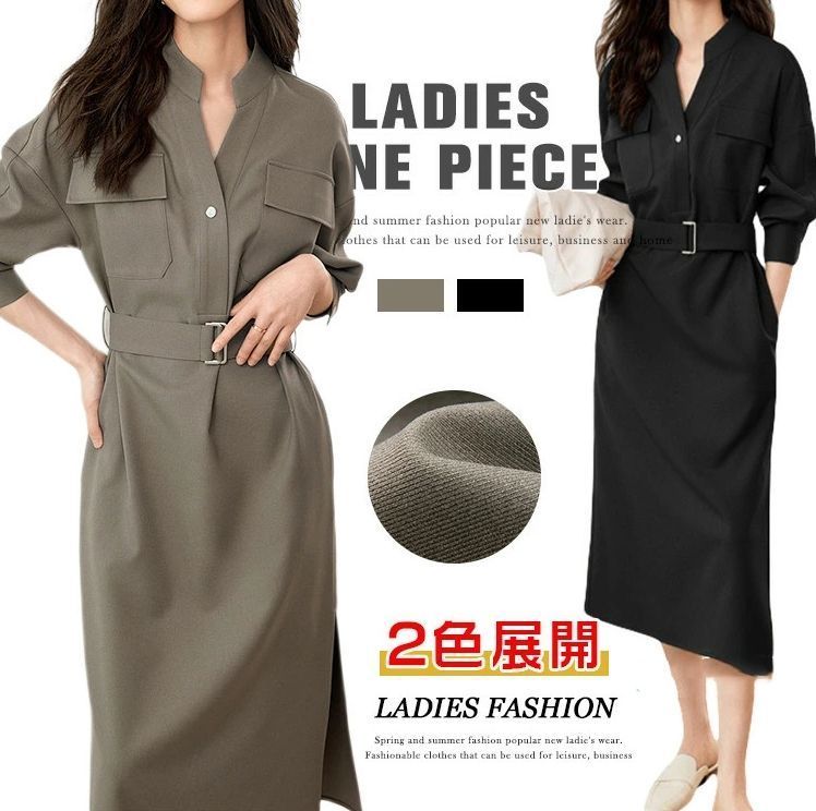 ワンピース レディース ロングワンピース 長袖 Vネック 大人ワンピース 通勤 OL きれいめ カジュアル オフィスカジュアル パーティードレス 春 大人 フォーマル 30代 40代 50代 レディースファッション fengxz 02