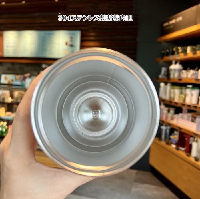 マグ ストロー付きタンブラー