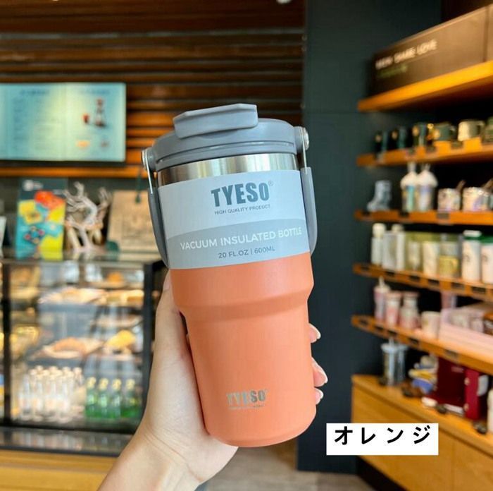 タンブラー 持ち運び TYESOタンブラー 600 ml こぼれない ストロー 持ち運びタンブラー 保温 保冷 蓋付き 水筒 マグ ストロー付きタンブラー 取っ手 2 way tyesob 01 タンブラー キッチン 食器 キッチン 日用品 その他