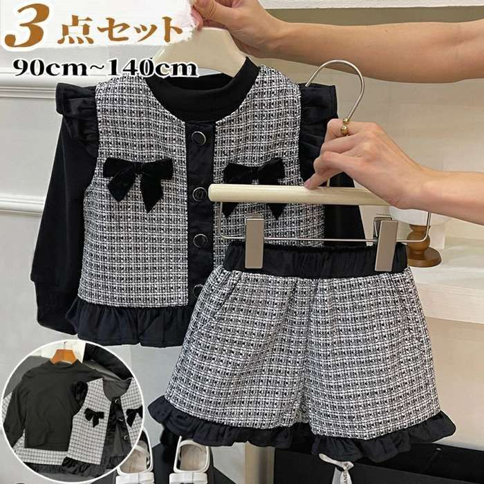 女の子 スーツ フォーマル キッズ セットアップ 子供服 ジャケット ベスト トップス パンツ フォーマルスーツ 春 秋 キッズスーツ 黒 大人っぽい 結婚式 入園 子ども服 キッズ服 韓国風 リボン付き かわいい 卒業式 xzzhang 128