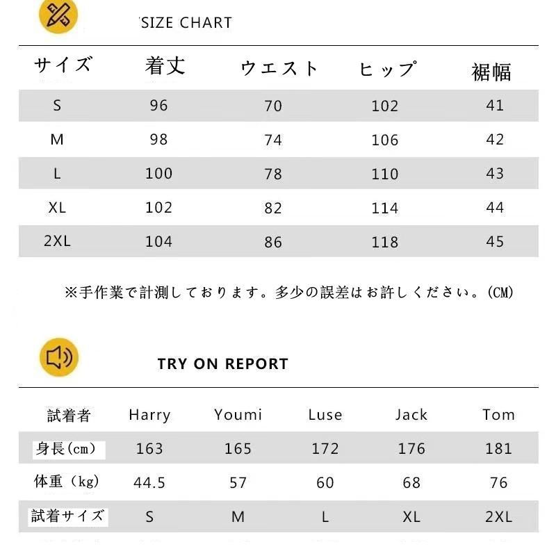 デニムパンツ レディース ワイドパンツ ロングパンツ ゆったり カジュアル 大人 おしゃれ シンプル デニム 体型カバー ジーパン レディースファッション wslf 09 DZ 30