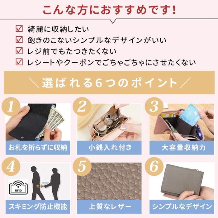 三つ折り財布 お札を折らずに収納 ミニ財布 小銭入れ コインケース 本革 牛革 レザー レディース 大容量 おしゃれ かわいい メンズ ミニウォレット コンパクト 小さめ ギフト zhenshuo 03