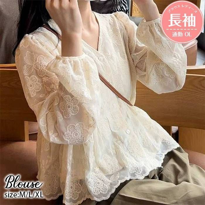 長袖ブラウス ブラウス レディース 春 秋 冬 レース Vネック オシャレ パフスリーブ トップス 韓国風 大人 通勤 OL オフィス ゆったりシャツ 30代 40代 50代anqiao 03