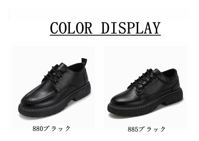 ビジネスシューズ メンズ シューズ ローファー ウォーキングシューズ 紳士靴 革靴 PU革靴 カジュアルシューズ 靴 軽量 男性用 入学式 卒業式 結婚式 仕事用 通学 通勤 新生活 プレゼント hanpaixc 18