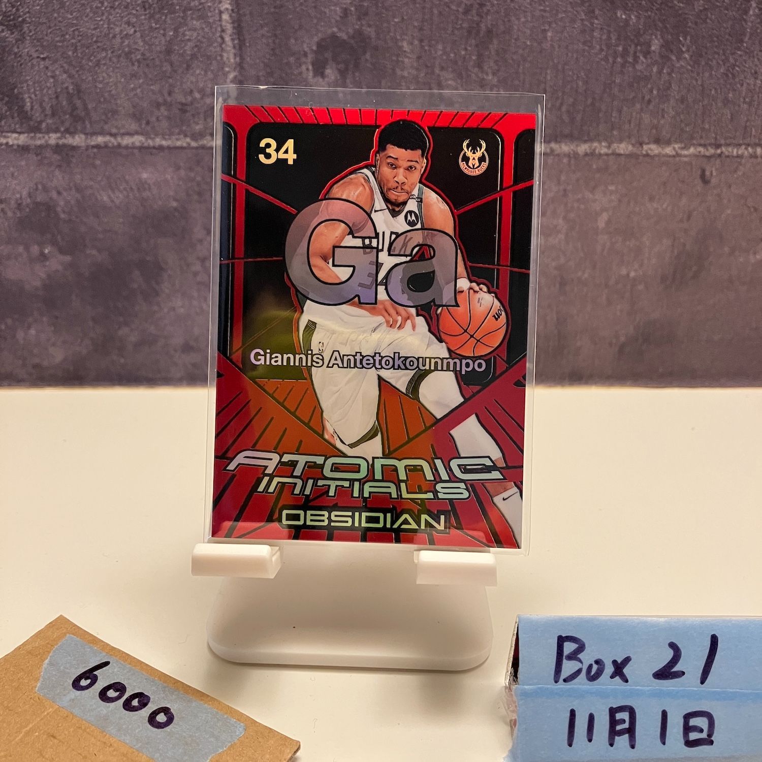 2024-25 Panini Obsidian Giannis Antetokounmpo Milwaukee Bucks
