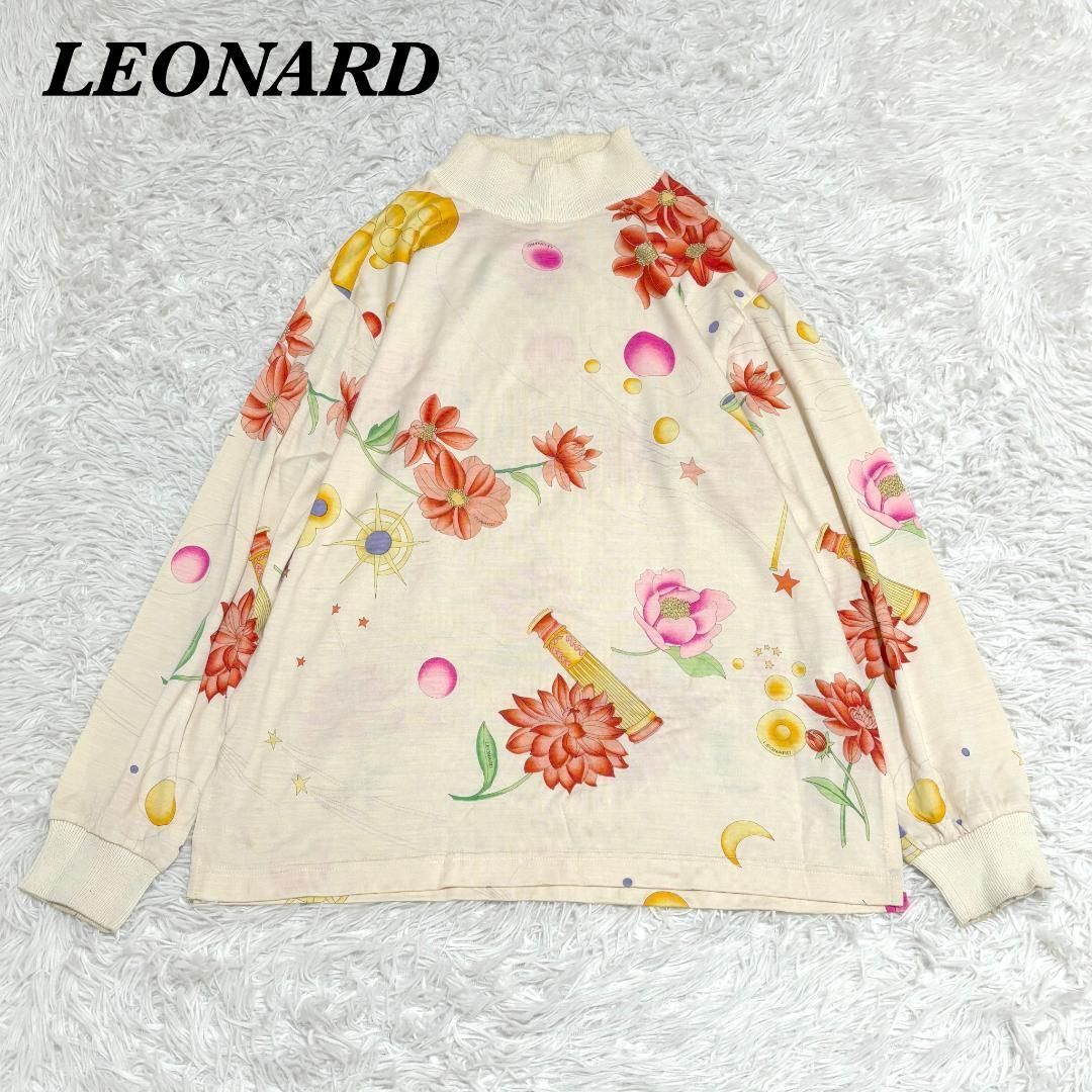 LEONARD 長袖リブネックカットソー M アイボリー