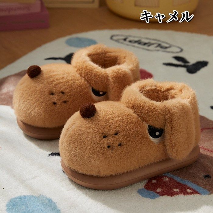 ルームシューズ スリッパ レディース メンズ 冬用 あったか 犬の形 可愛い 室内履き 厚手 滑り止め 部屋履き 靴 もこもこ シューズ 洗える 履きやすい お祝い プレゼント ギフト ふわふわ 保温 防寒 qdxc 05