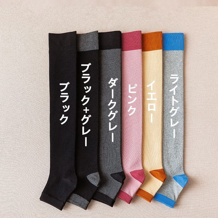 着圧ソックス レディース ソックス ニーハイソックス オーバーニー ニーハイ ハイソックス 靴下 むくみ解消 弾性ストッキング 弾性ソックス 効果 脚痩せ 細くなる 美脚 zuzhiyuan 07