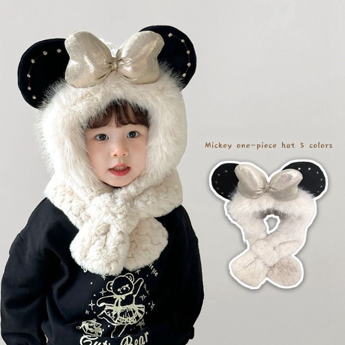 帽子 冬 ボア 子供 耳付き キッズ ネックウォーマー マフラー 一体 ネズミ 子供服 男の子 女の子 一体型帽子 内祝い プレゼント ギフト 防寒 寒さ対策 qiunan 21