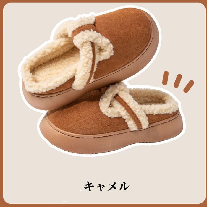 ルームシューズ ふわふわ スリッパ レディース おしゃれ ファースリッパ ボア付き 冬用 防寒 もこもこ あったか ファー付き 来客用 室内履き シンプル 冷え対策 秋冬 ルームスリッパ 無地 厚底 qdxc 02