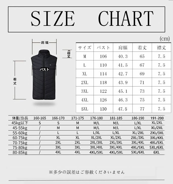 通勤通学 男女兼用