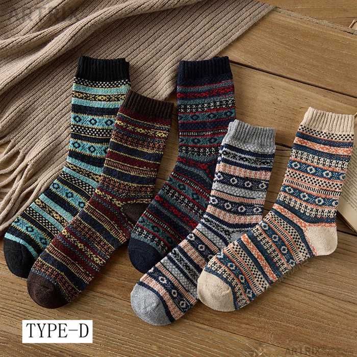 ビジネス スポーツ