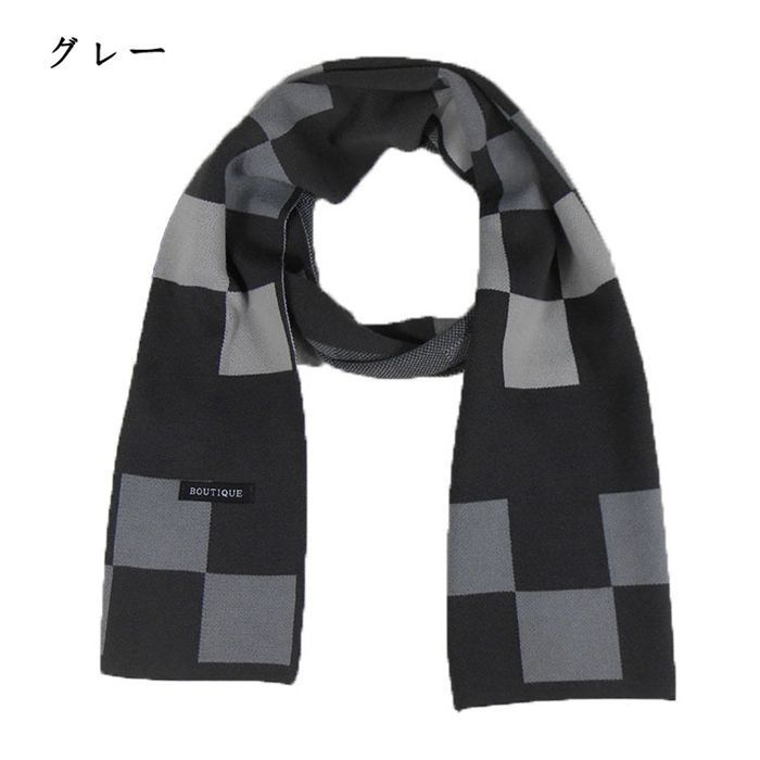 カジュアル 男性