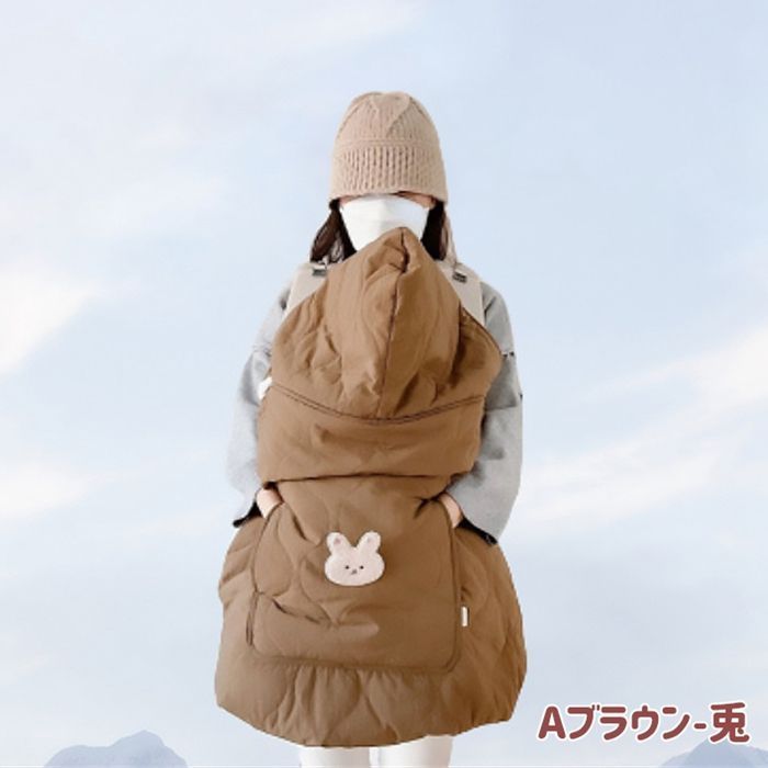 プレゼント qiaer04