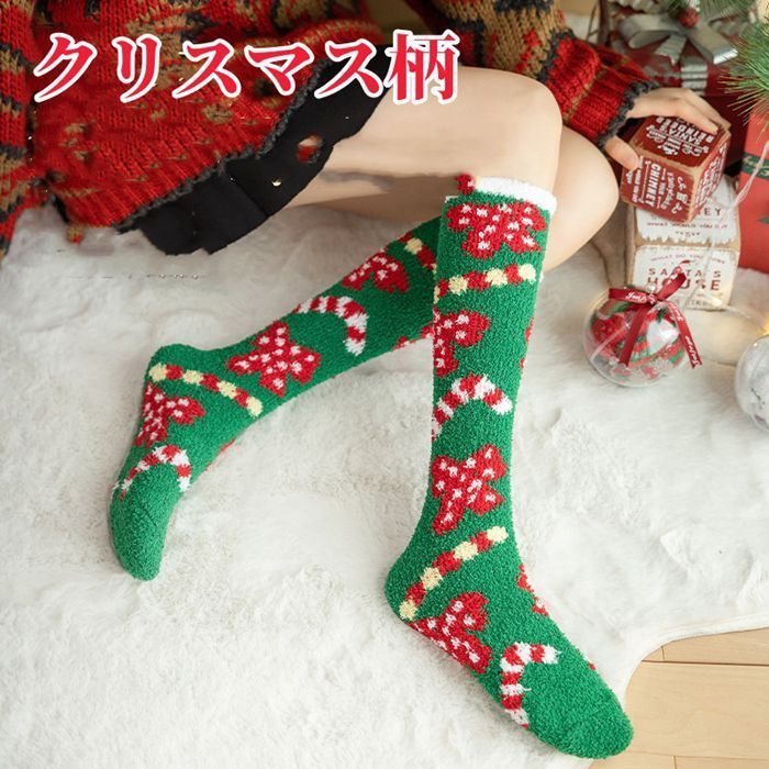  ソックス 靴下 3足セット レディース 柄 もこもこ かわいい 韓国 サンタ サンタクロース くつ下 雪だるま 雪 おしゃれ 冬 温かい 防寒 ギフト プレゼント mingchuang 02 ソックス レッグウェア