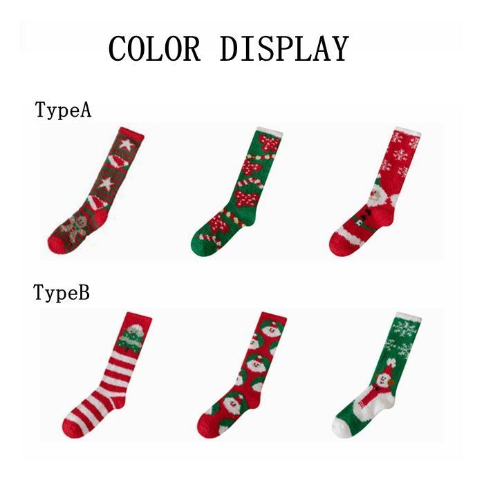 ソックス 靴下 3足セット レディース 柄 もこもこ かわいい 韓国 サンタ サンタクロース くつ下 雪だるま 雪 おしゃれ 冬 温かい 防寒 ギフト プレゼント mingchuang 02