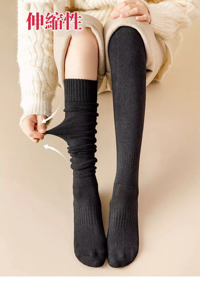 3足セット ハイソックス