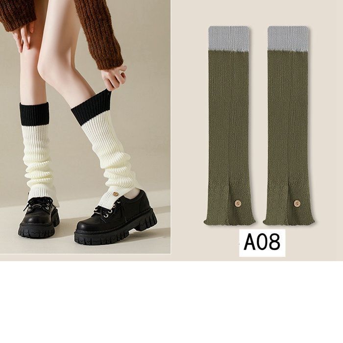 レッグカバー もこもこ