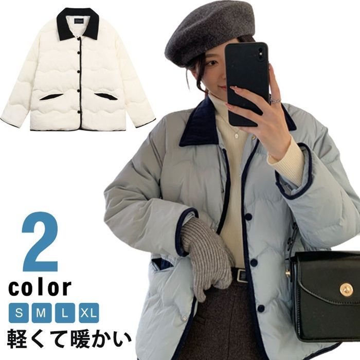 中綿ジャケット 襟付き レディース キルティング 韓国風 防寒 暖かい アウター 秋冬服 中綿コート 中綿 前開き ジップアップ 防風 通勤 通学 大人可愛い シンプル afx 11