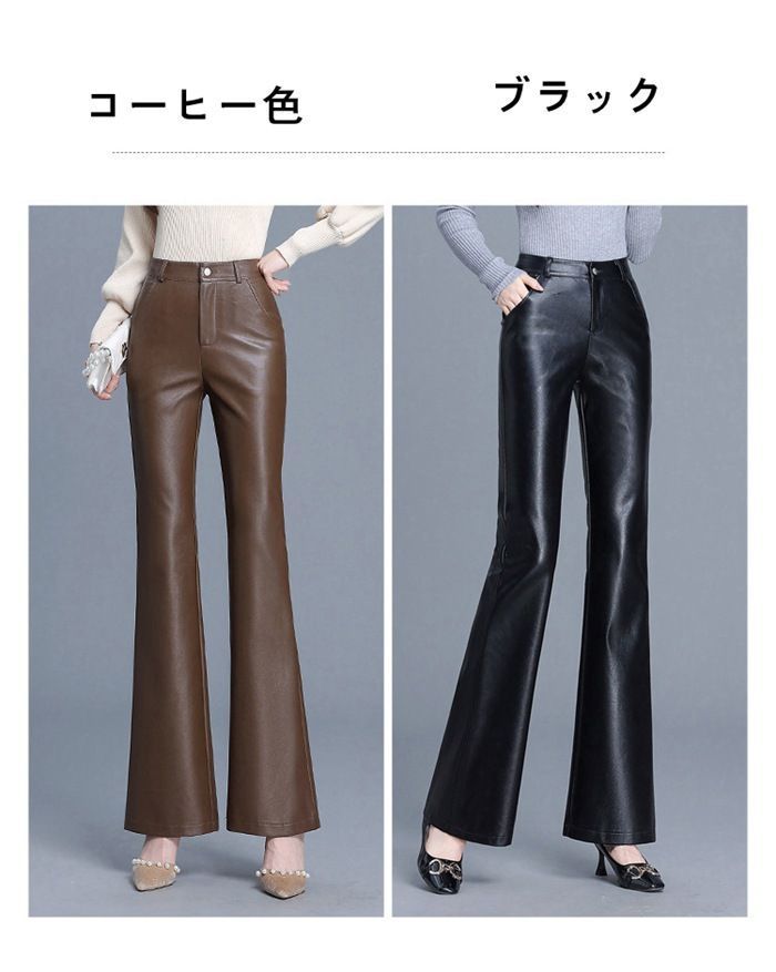 フ パンツ レディース PUレザー レザーパンツ ボトムス おしゃれ きれいめ 秋冬 シンプル 美脚パンツ 革パンツ PU 合皮 ロングパンツ ハイウエスト バイクパンツ フェイクレザーパンツ feilai 08