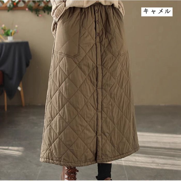 ロングスカート