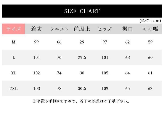  裏起毛 ジーンズ レディース デニム あったかパンツ デニムパンツ ボトムス 厚手 ワイドパンツ ハイウエスト ゆったり 暖かい ストレート裏起毛 太め 防寒 秋冬hanniu 20 ストレートデニム デニム ジーンズ