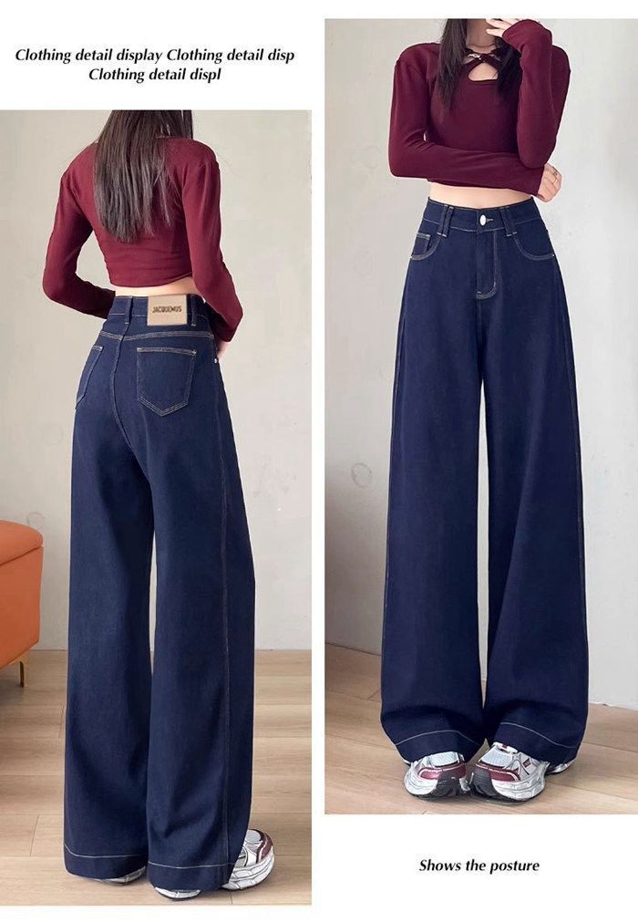 ゆったり 暖かい