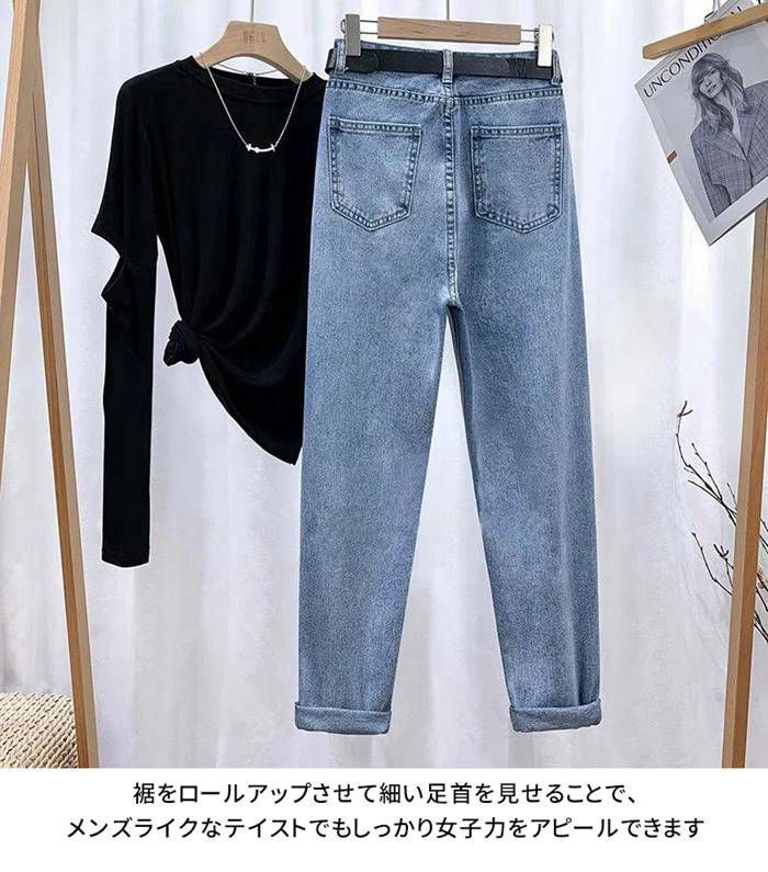 裏起毛 デニムパンツ レディース ジーンズ デニム あったかパンツ ボトムス 厚手 ストレート パンツ ハイウエスト ゆったり 暖かい 裏起毛パンツ あったか 防寒 秋冬 hanniu 21 セットアップ ストレートデニム 