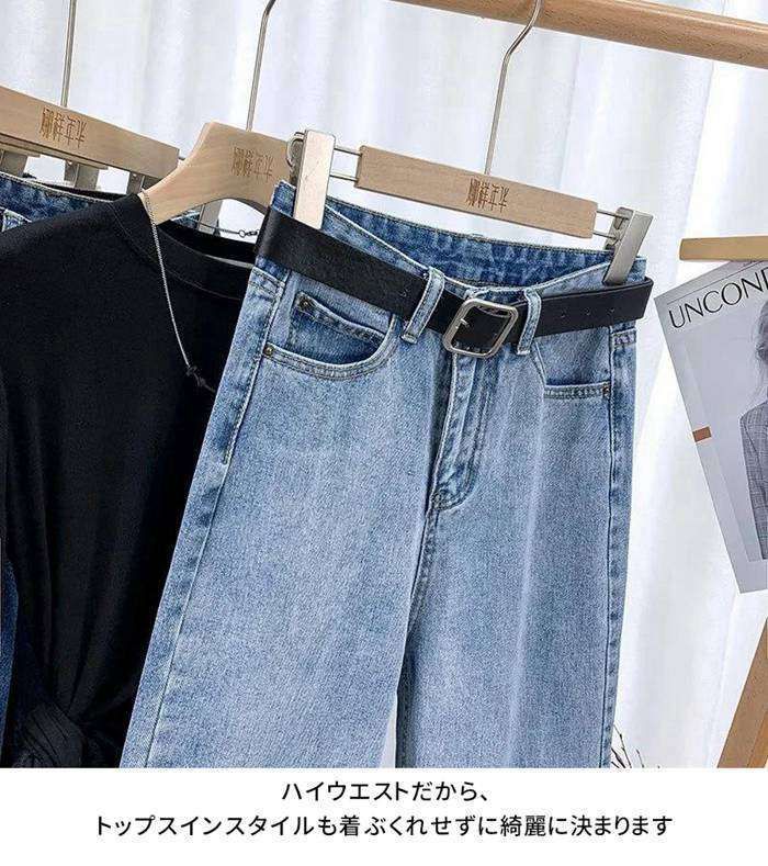 デニムパンツ レディース