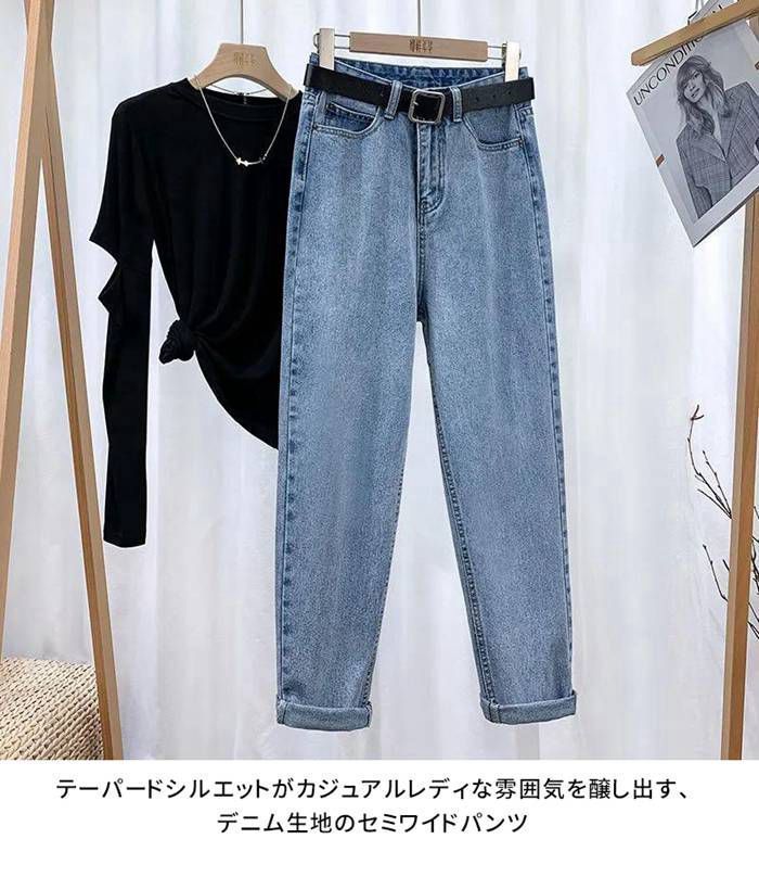 あったかパンツ ボトムス