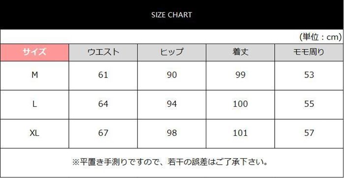イージーパンツ 裏起毛 体感 5℃ レディース ワイドパンツ ロング ウエストゴム 暖か 防寒 スウェット ボトムス ロングパンツ ぬくぬく ズボン 大人 ルームウェア 脚長 体型カバー ruitong 05