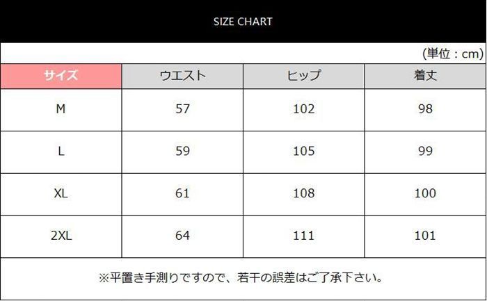 裏起毛 ワイドパンツ レディース ポケット付き 2 WAY ジョガー イージーパンツ ロング ウエストゴム 暖か 防寒 スウェット ボトムス ロングパンツ ぬくぬく 大人 体型カバー おしゃれ ruitong 07