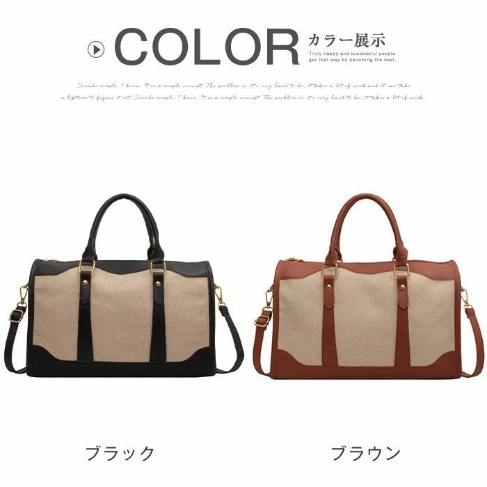 【値下げ】ジバンシー ボストン バッグ 旅行 お出かけ キャンバス　新品 ボストンバッグ キャンバス メンズ レディース 旅行 ビジネス 肩掛け