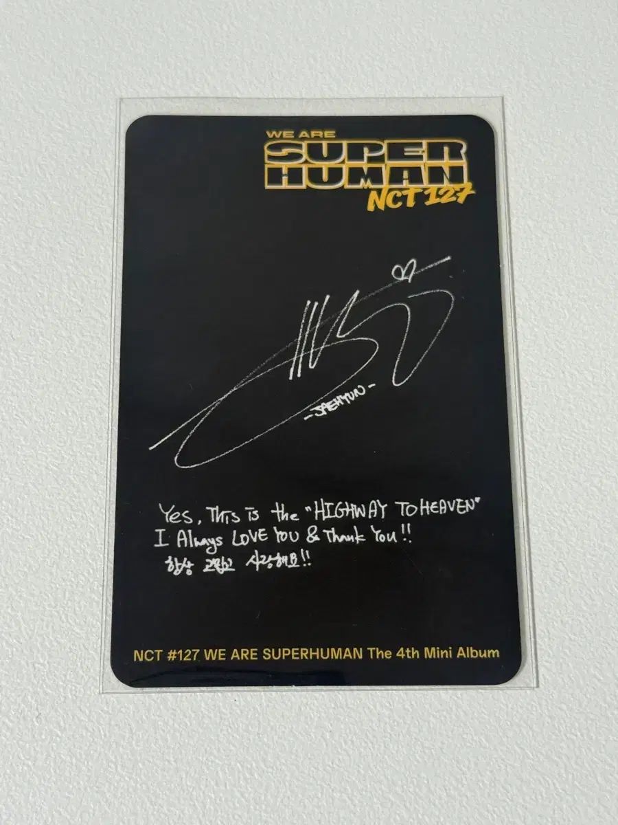 NCT ジェヒョン(JAEHYUN) トレカ SUPERHUMAN - メルカリ