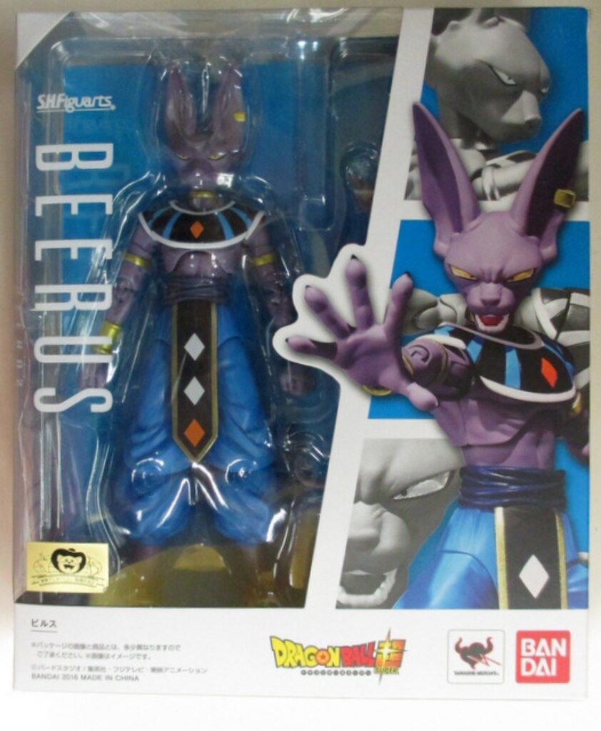 バンダイ S H Figuarts ドラゴンボール ビルス
