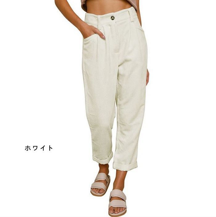 秋冬 コーデュロイ