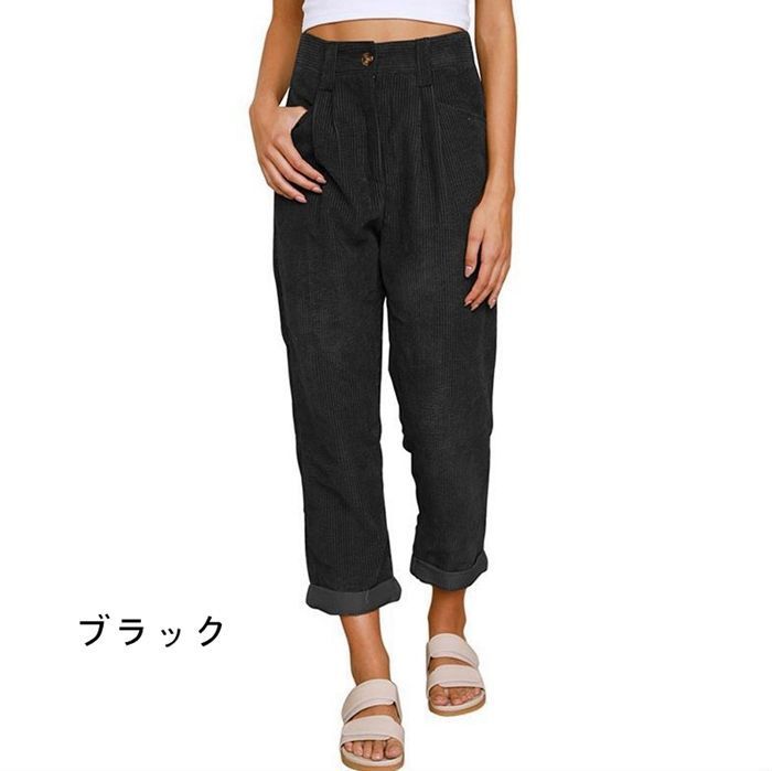 コーデュロイ ゆったりzhuokai