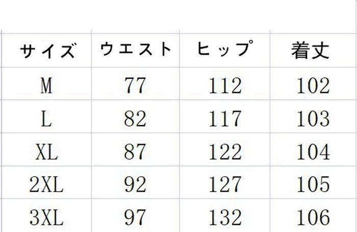 コーデュロイパンツ レディース テーパードパンツ ボトムス パンツ ズボン 無地 カジュアル 秋服 冬 秋冬 コーデュロイ ゆったりzhuokai 02