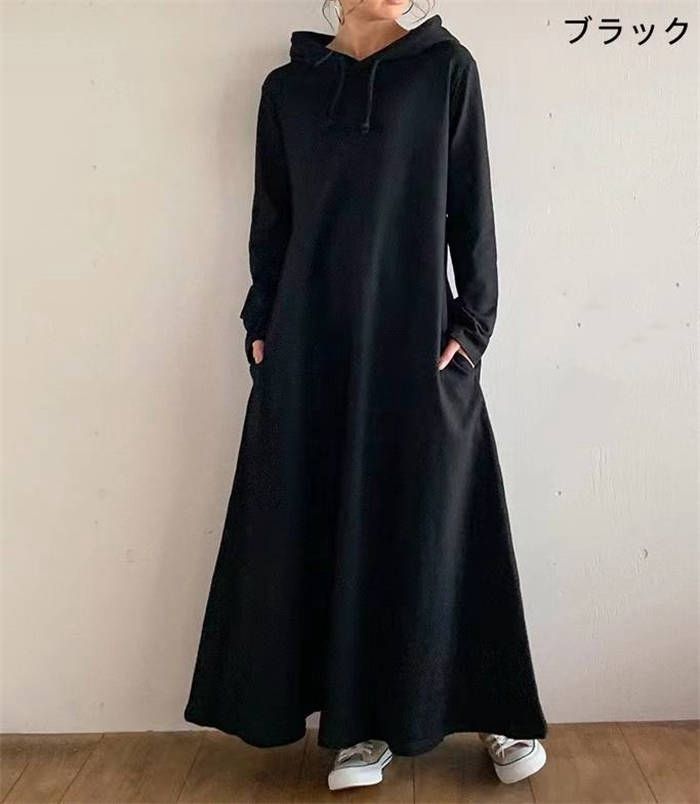 ワンピース パーカーワンピース レディース フード付き 綿 無地 長袖 パーカー 紐 ロング ワンピ 春 秋 冬 プルオーバー ポケット ゆったり Aライン エレガント カジュアル 体型カバー 通勤 OL xzxiaoyun 04