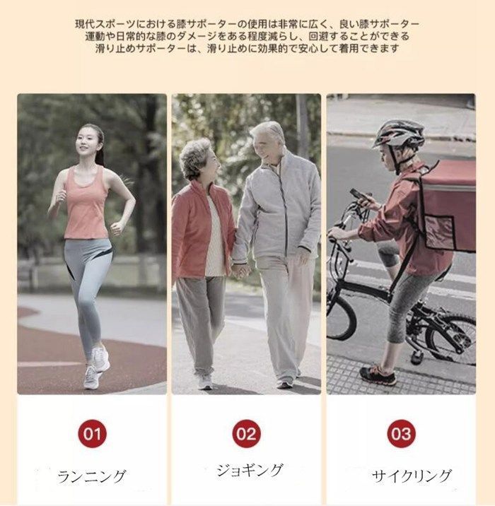 膝カバー レッグウォーマー 膝サポーター左右 入り ロングサポーター 防寒 膝 ふくらはぎ サポーター スポーツ用 ひざ用 調整 加圧ベルト 滑り止め 通気性 保温性 男女 wenti 01