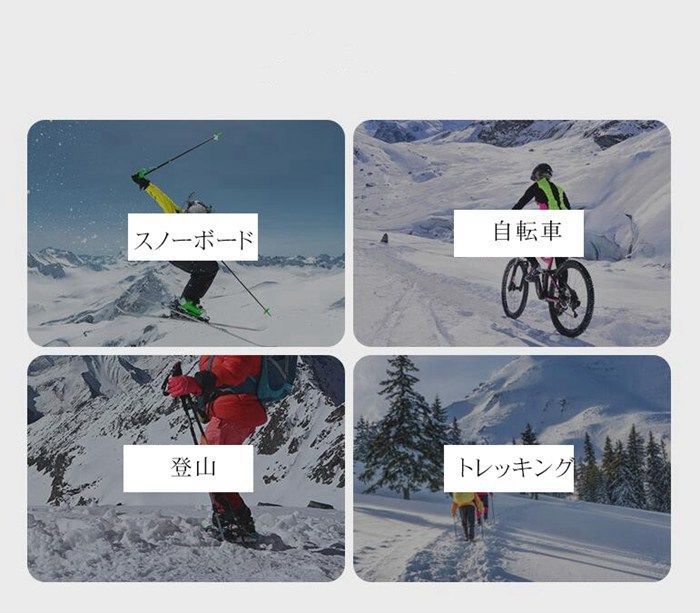 自転車