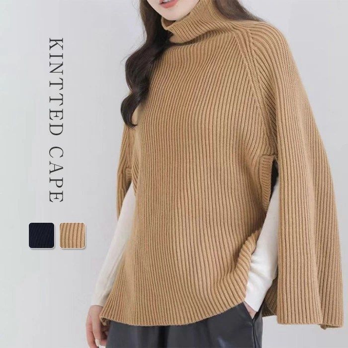 デルスカット10袋 デルスカット10袋 【公式通販】