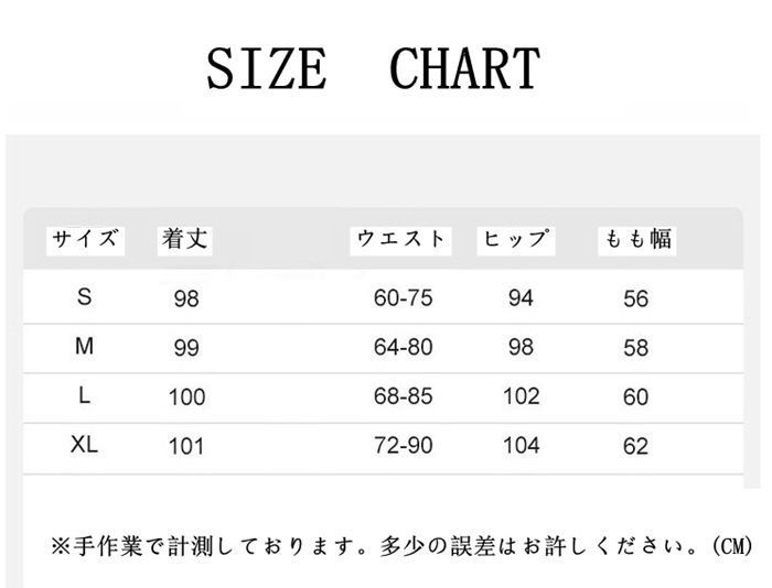 ストレートパンツ ロングパンツ