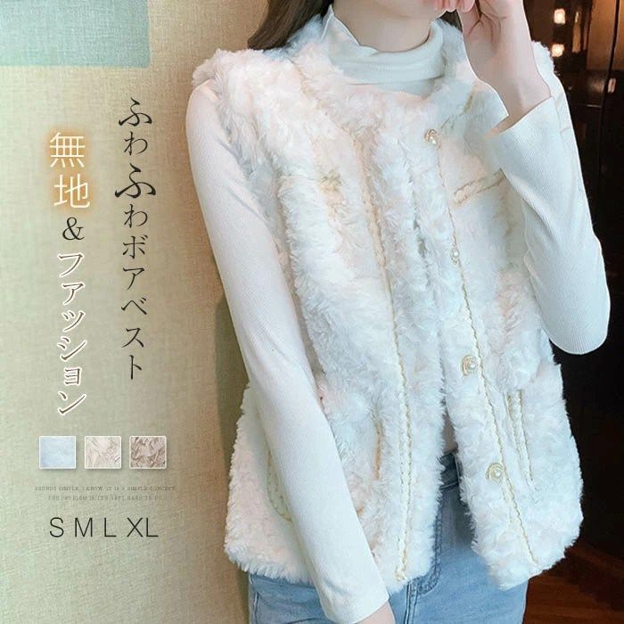 ベスト レディース トップス ジレ アウター 前開き おしゃれ ゆったり 袖なし着痩せ カジュアル シンプル 通勤 通学 仕事 旅行 可愛い 秋冬 暖かい 20代 30代 40代milyx 1209