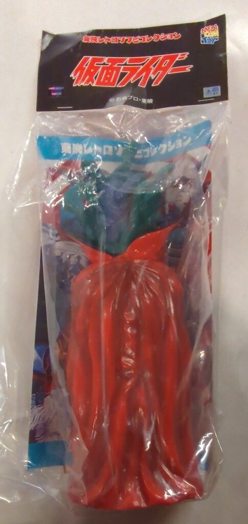 メディコム・トイ 東映レトロソフビコレクション 仮面ライダー ゲル