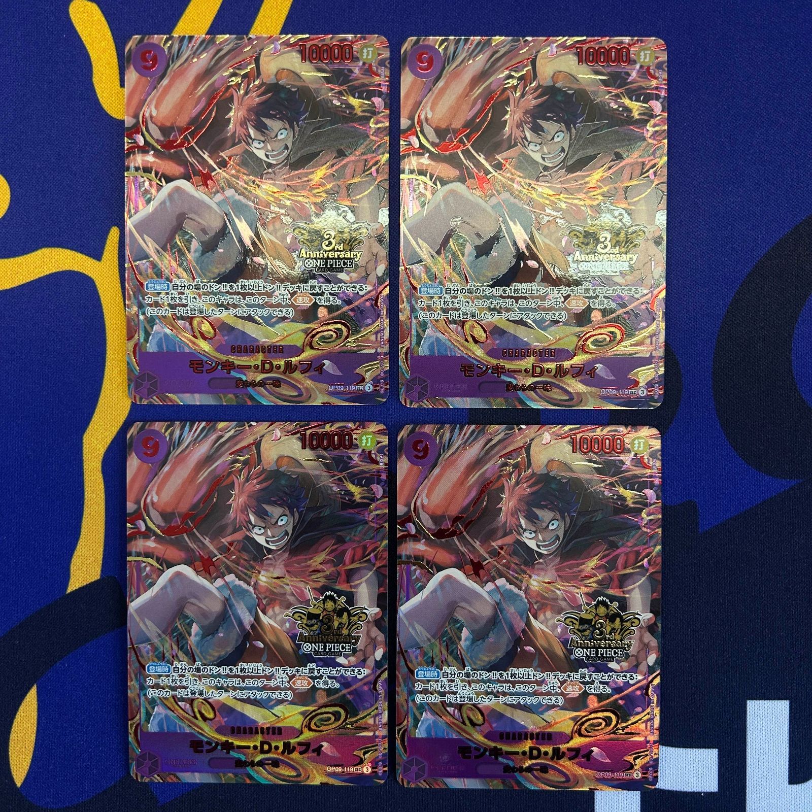 モンキー D ルフィ セット 3 rd anniversary set