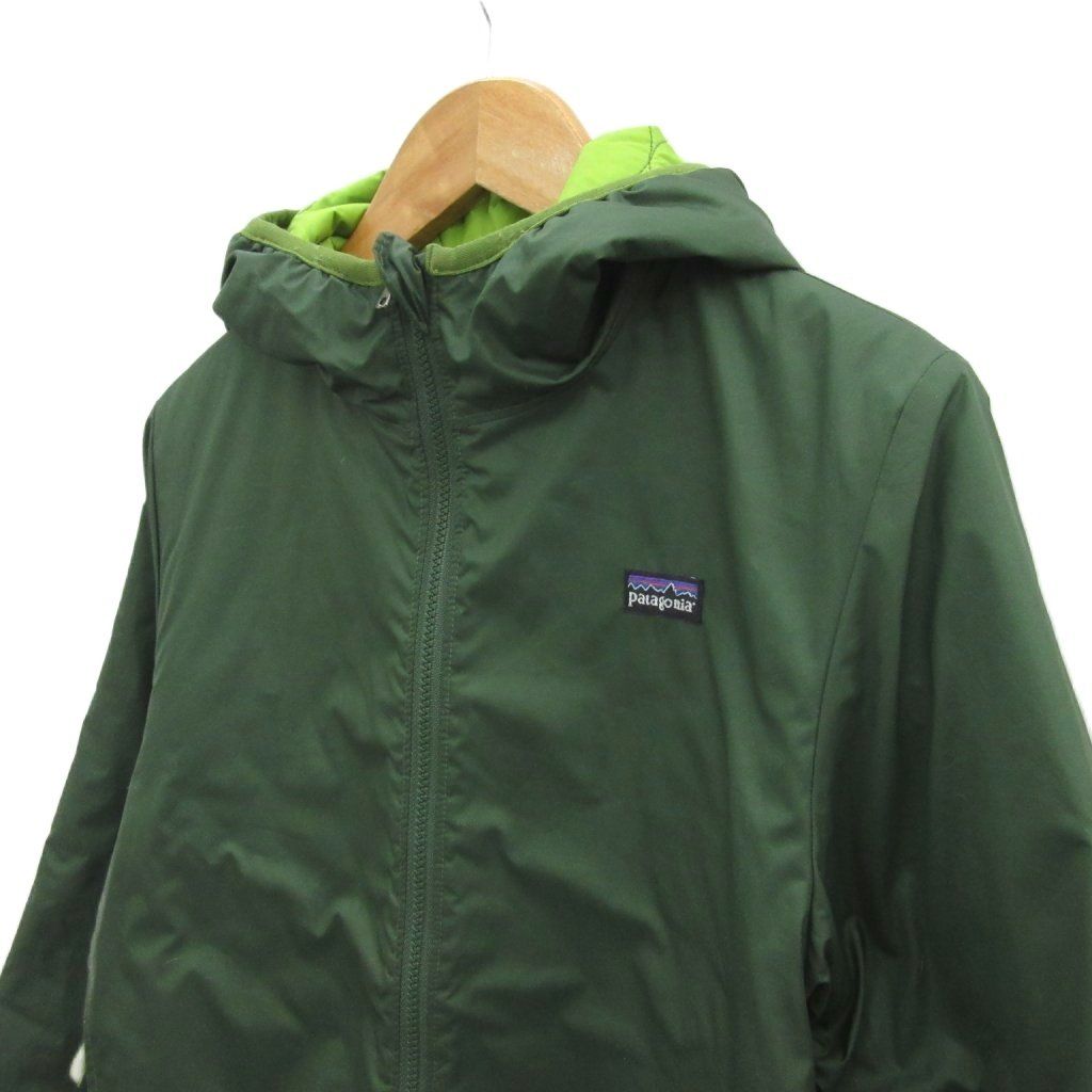 パタゴニア Patagonia キルティングジャケット ブルゾン ジャンパー