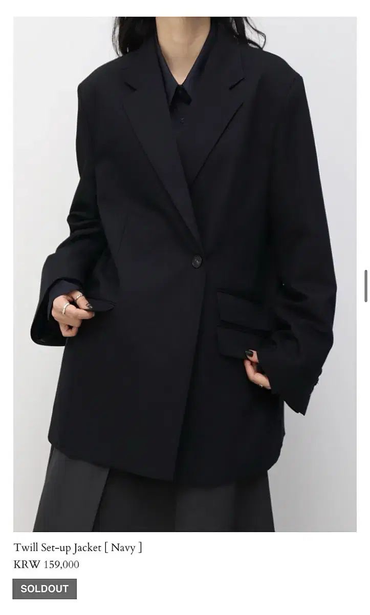 トリミングバード ツイル セットアップ ジャケット ネイビー