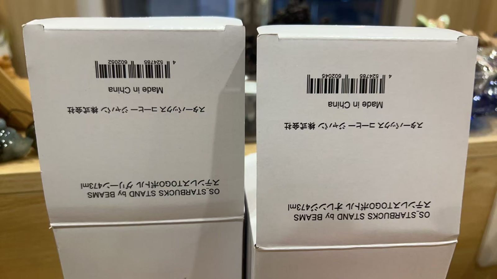 ビームスコラボ ステンレスボトル